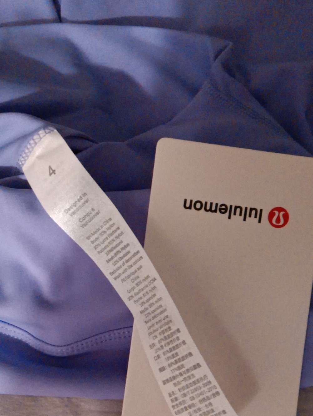 NEW Lululemon athletica Purple Zip Jacket & Leggings Set - Brand New With Tags - Picture 4 of 5